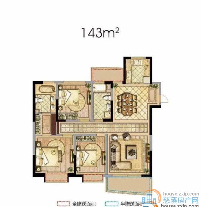 悦城玖号花园豪装143平450万3房2厅