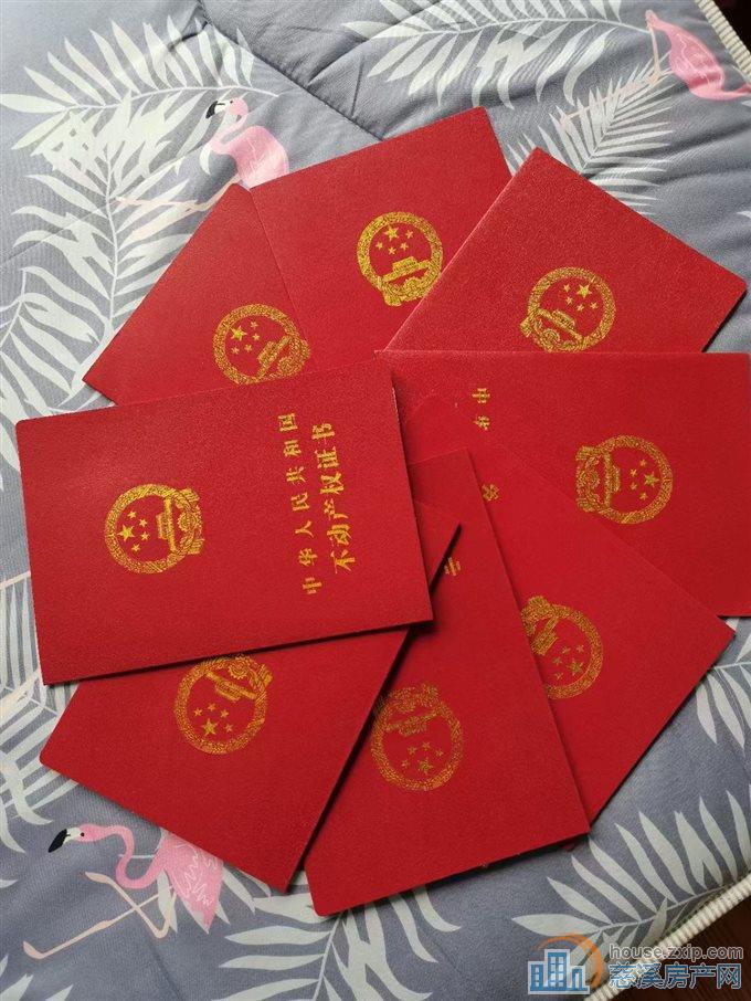 双和家苑三期142十车位十储藏室直接房源