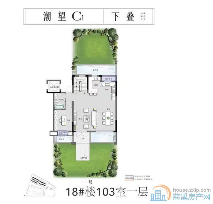 江樾潮启272.6平598万 叠墅  急