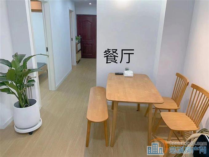 云锦苑