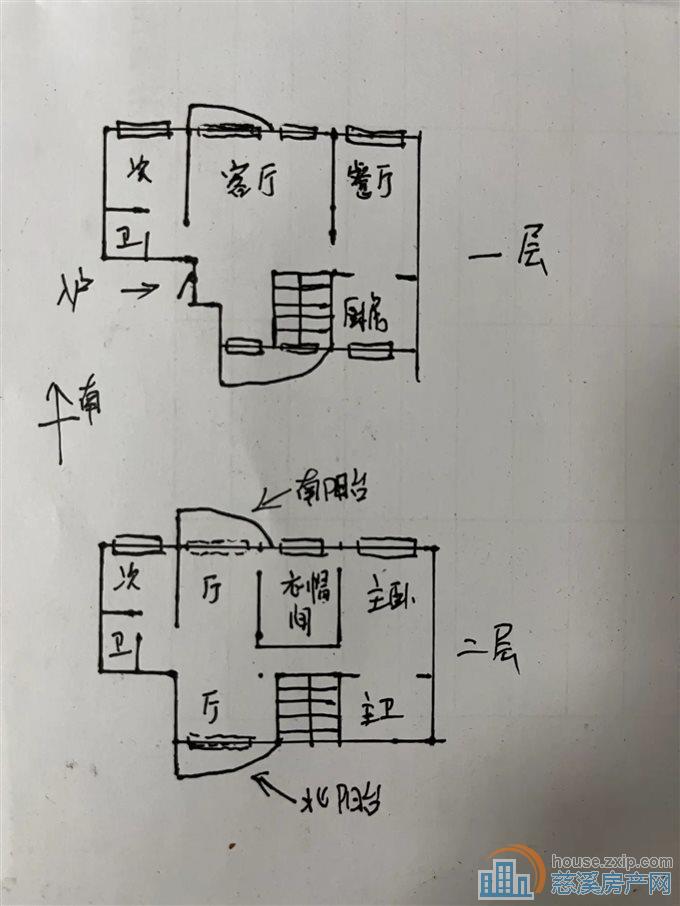 悦城玖号花园顶复，322平1058万