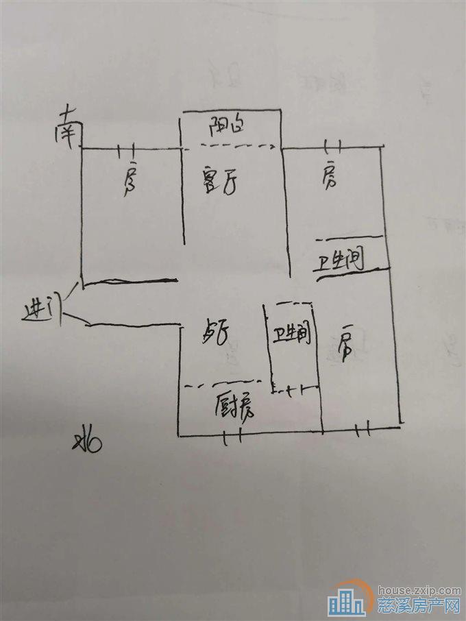 嘉景园141平方，单价1.1