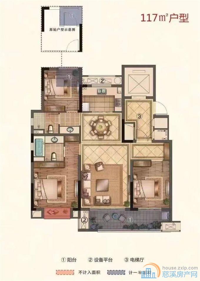 横河梧桐府  精装自住 东边套送车位