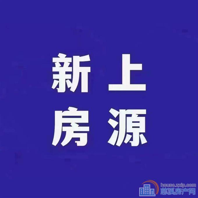 云颂府 100平 3室  20万装潢礼包
