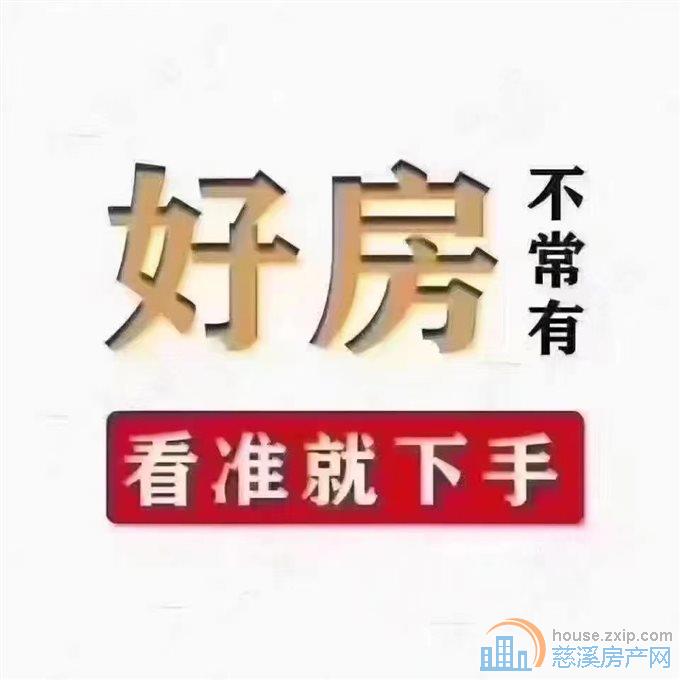 曙光小区玉兰苑