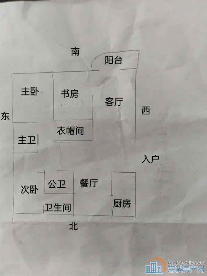富丽湾景苑 精装 带车位东边套浙师大XQ