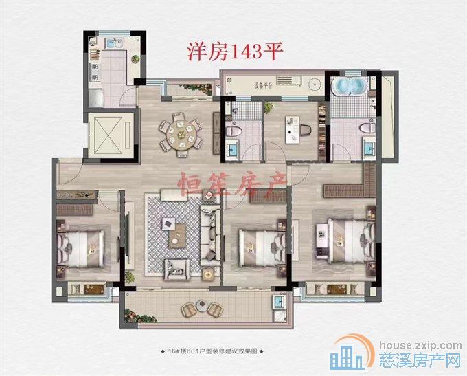 卓越湖樾云著洋房 得房率超高 诚心可谈