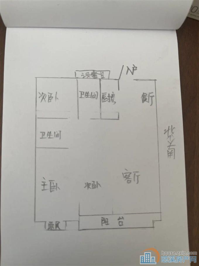 慈璟里带车位，全天无遮挡