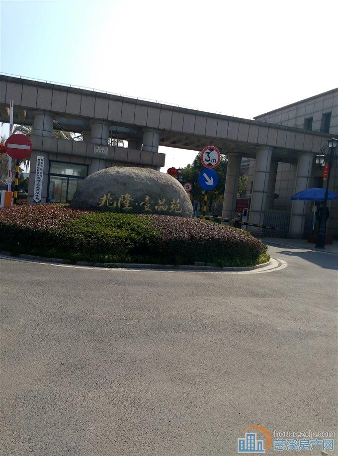 壹品苑独栋别墅485平方花园大位置好直接