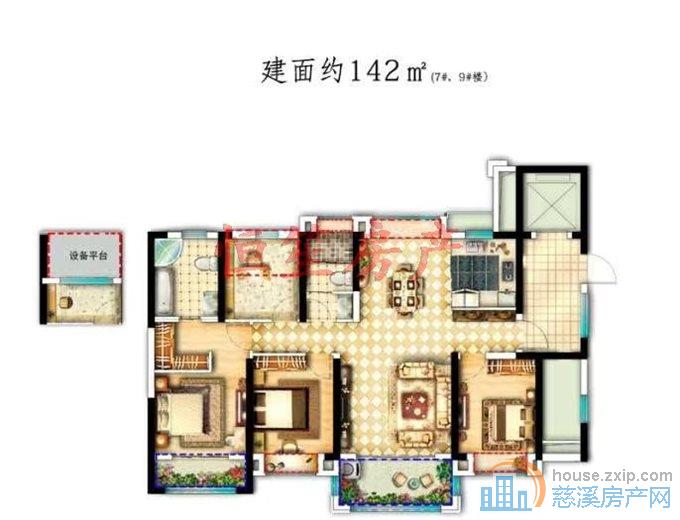 急急！碧桂园天誉华府 视野好 价格好谈