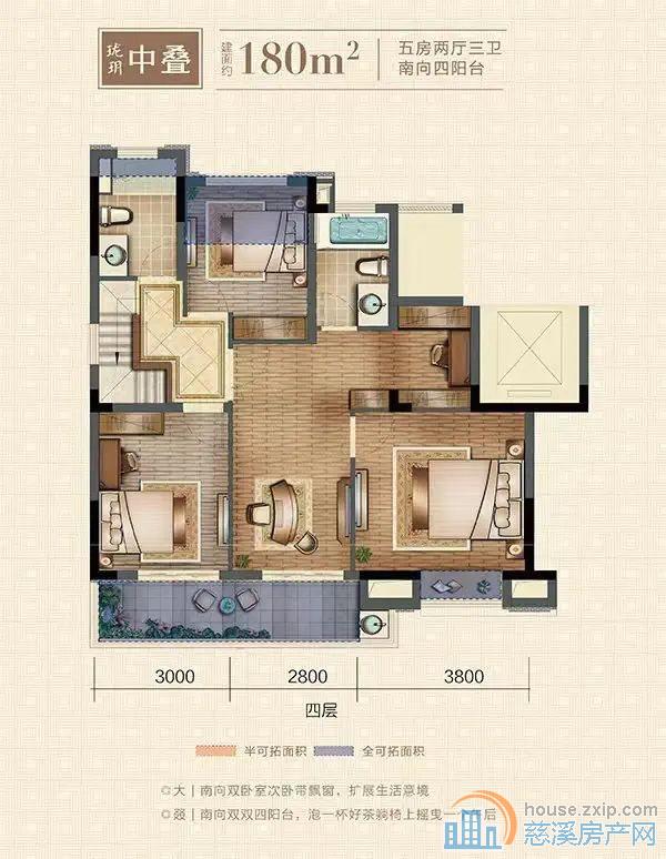 珑玥府179平398万豪装带车位