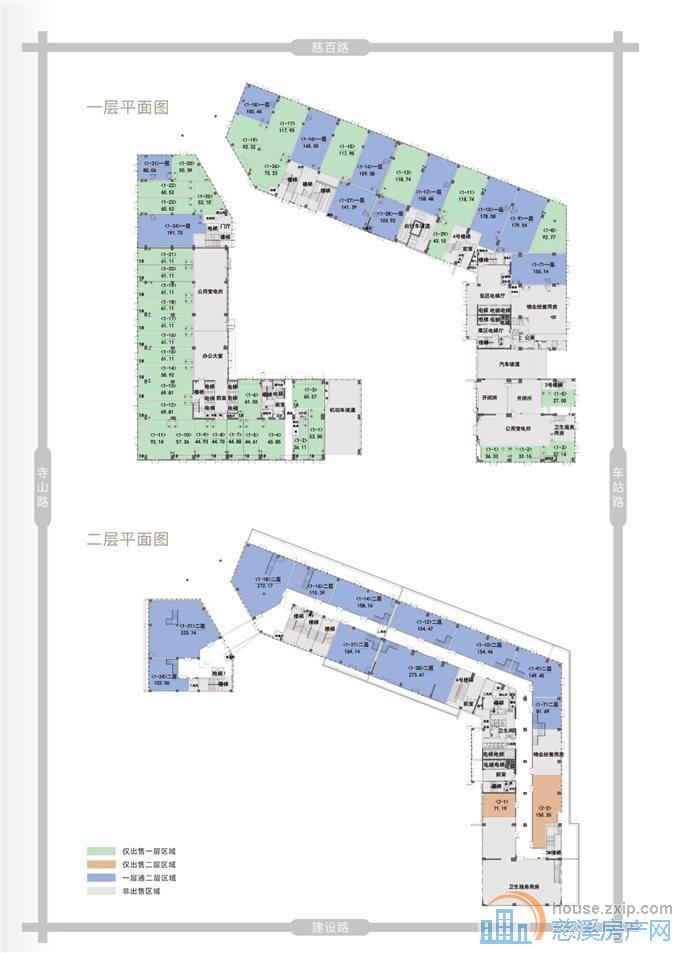 博洋水映天成商铺启动了免带看享团购