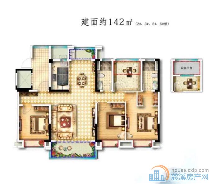 天誉华府142平238万带车位另算