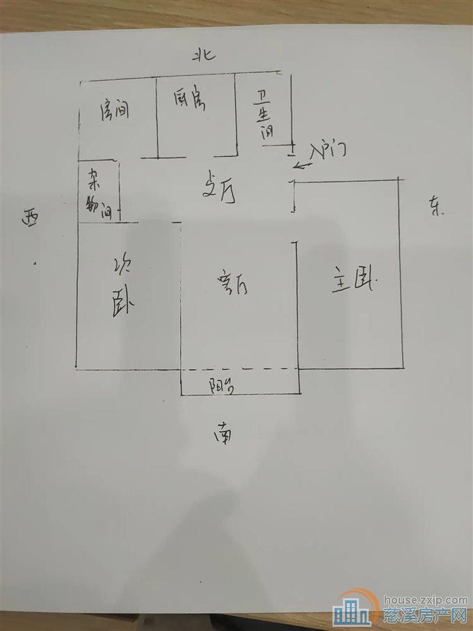 金棉小区 精装 带杂物间 自住房南北通透