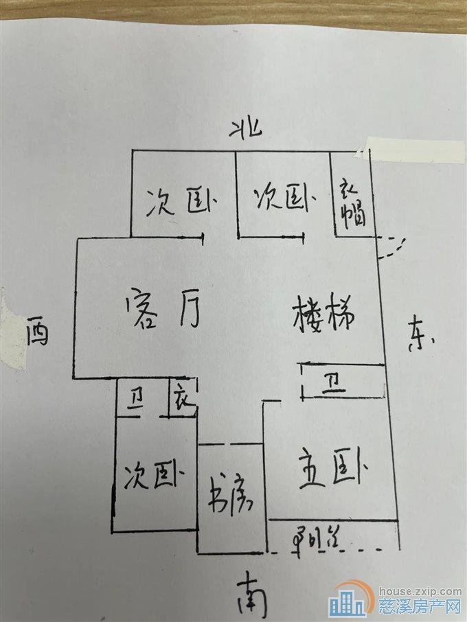 景观花苑二期169平176万带车位