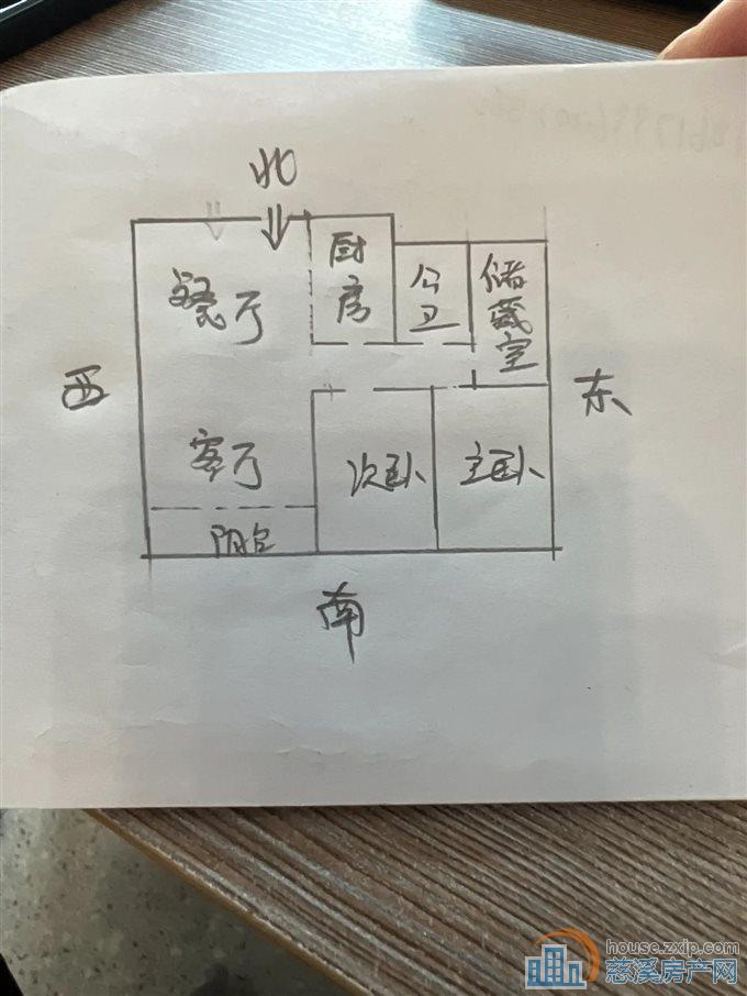 君悦湾花苑113平150万精装修