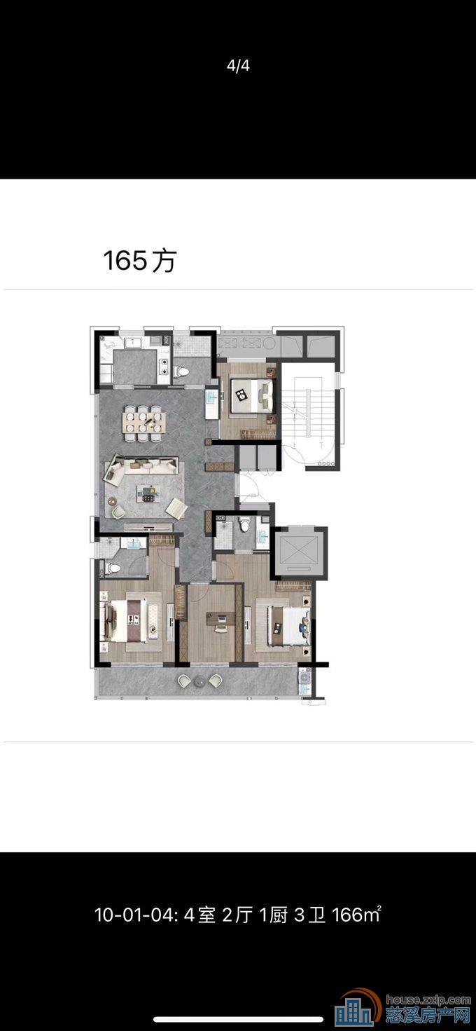 城东 万固臻悦府 带露台