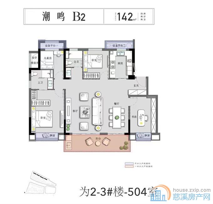 江樾潮启 洋房 带车位 黄金楼层