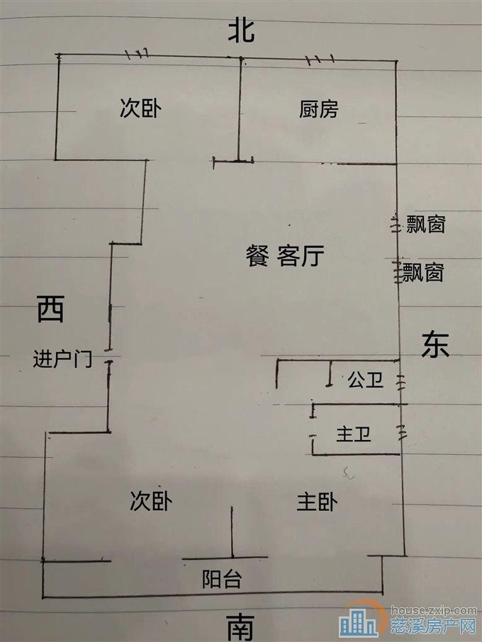 急！江滨之城 边套 楼层好 