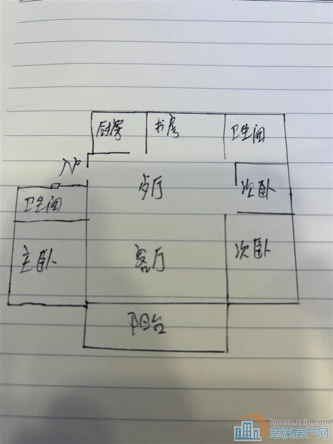 华泰苑精装133平164万