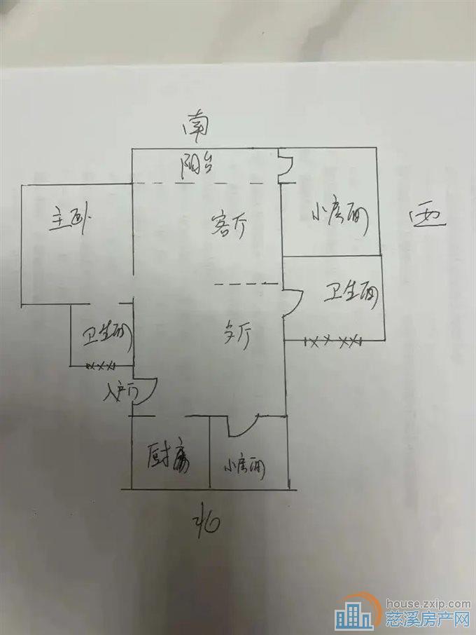 实验公寓109平128万市中心地段