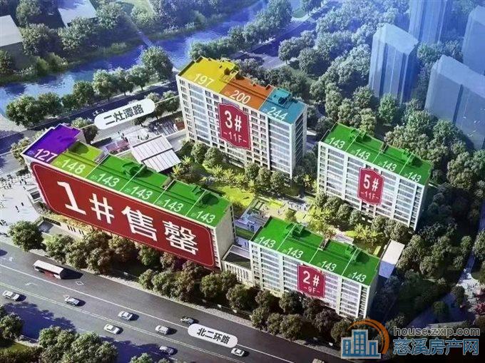 新城河上檀河洋房197平方