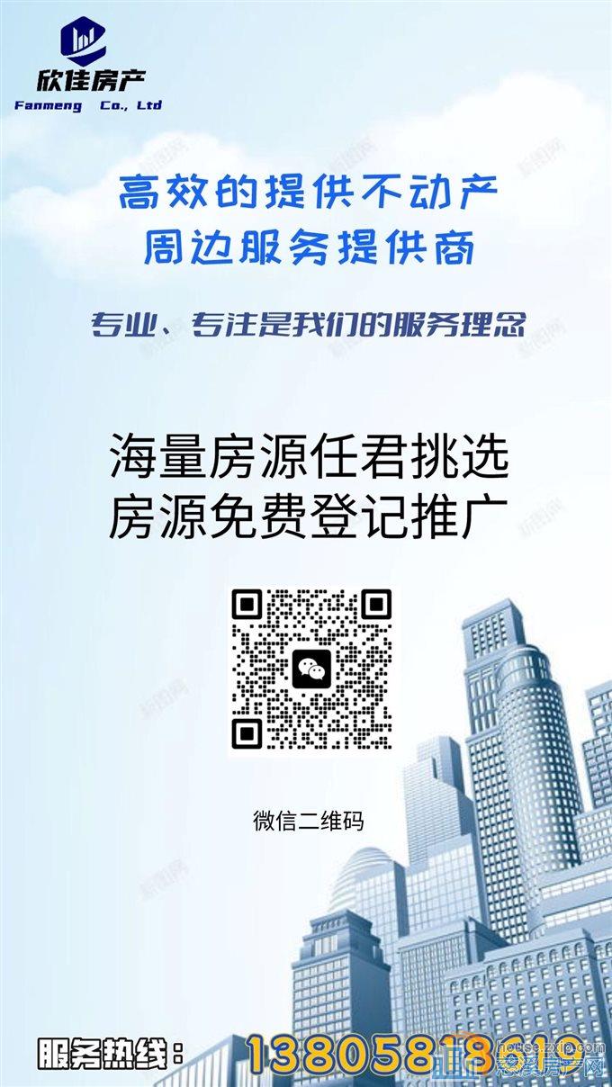 柏顿嘉园稀缺双拼别墅大花园