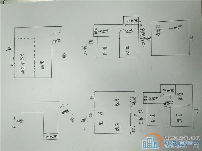 元亨雅园 别墅 豪华装修 双车位