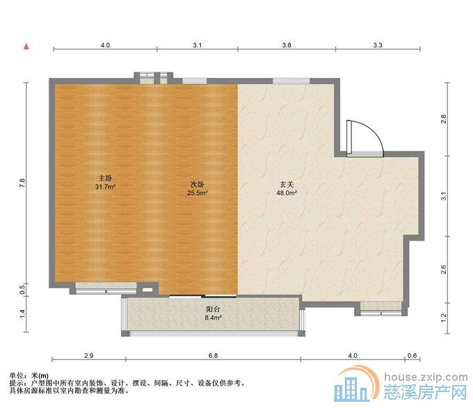 洋房 保利俯院江南 户型好 采光无遮挡