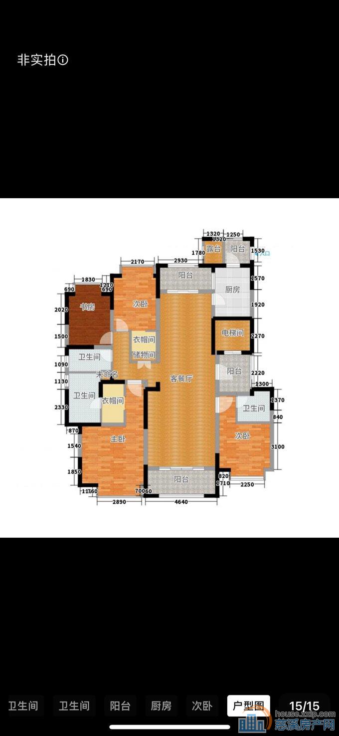 复地二期豪装188平268万带车位