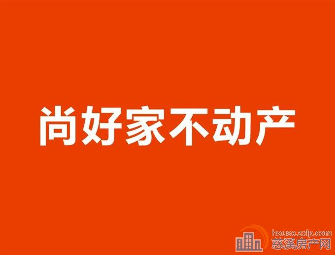 新力帝泊湾143平168万带车位楼层好