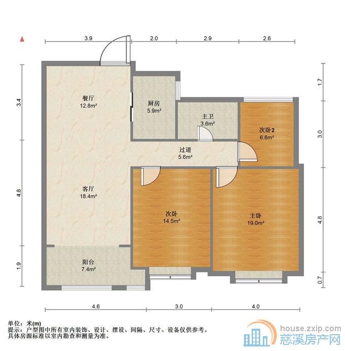 急卖 保利慈悦湾 稀缺小三房