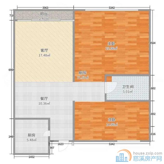 急卖 市中心稀缺小户型 首付只要10多万