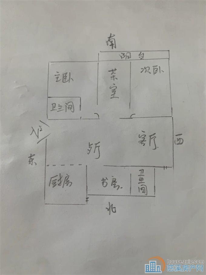 名仕园112平106万精装25万拎包