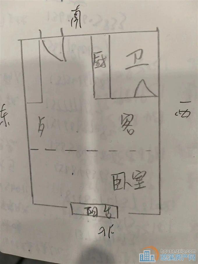 富丽湾 全新装修拎包入住