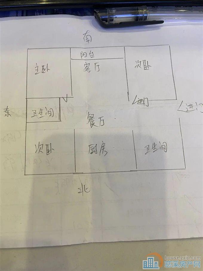 舜韵华庭126平88万带车库南北通透