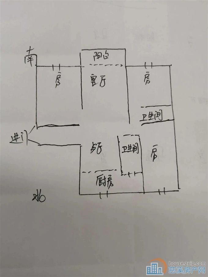 恒泰嘉景园