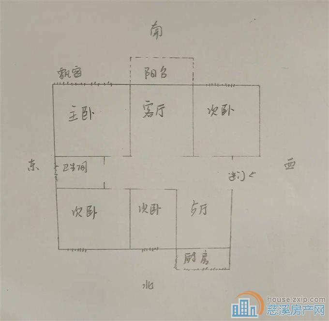 百合家苑114平100万楼层好满五年