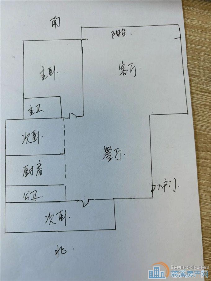 白金湾132平145万凤凰楼层