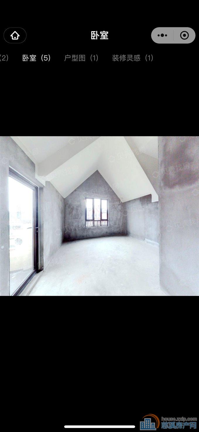 保集府别墅联排220平米788万