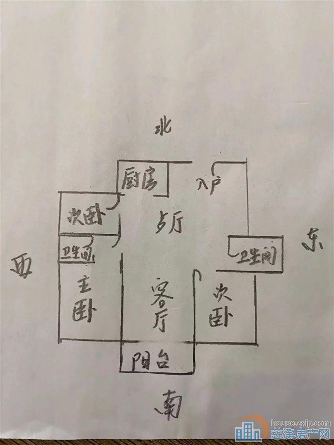 白金湾精装修148万