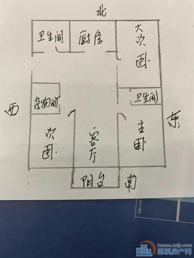 隆兴家园148平150万带车库精装三房