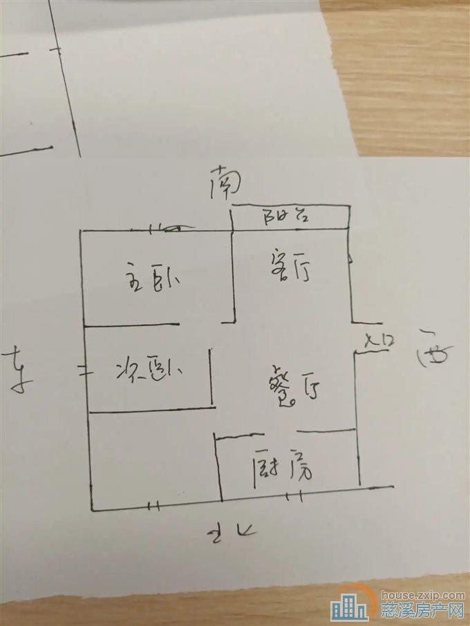 香溢美墅95平89万送产权车位