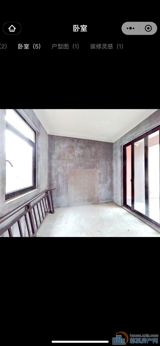 保集府别墅联排220平米788万