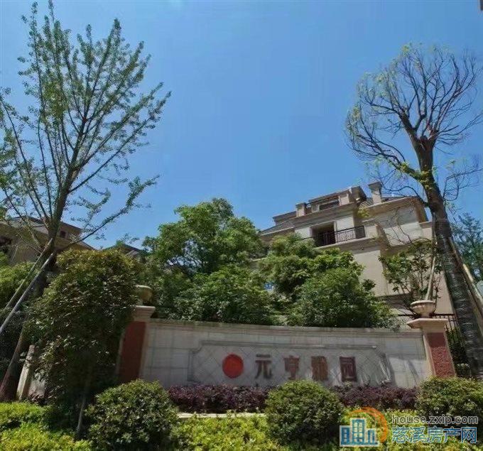 阳光城元亨雅苑独栋别墅245平