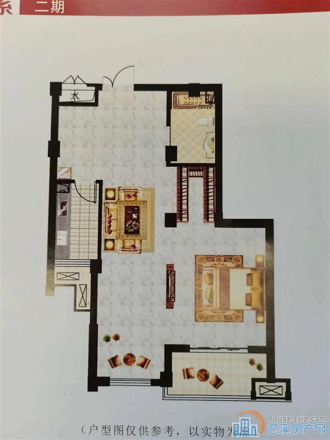 特价 双和家苑 黄金楼层 送车位