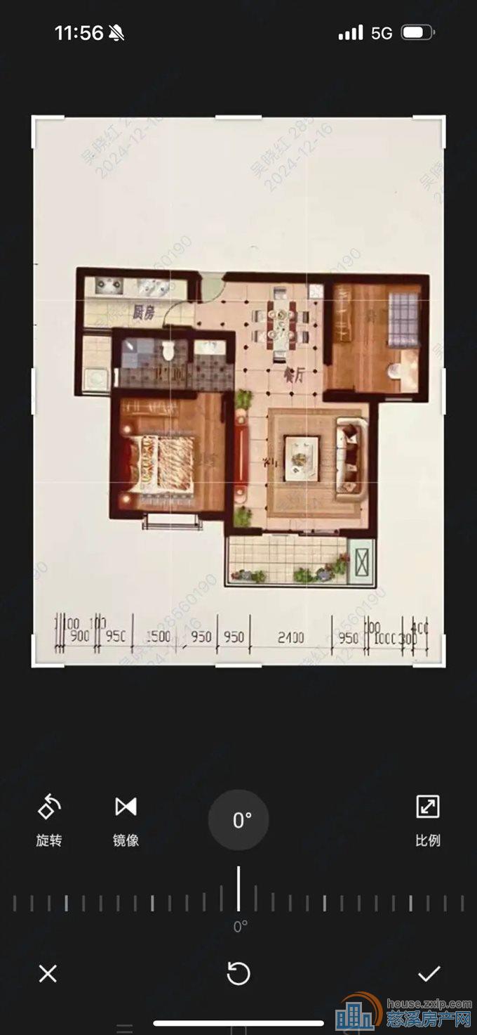 梅林苑 精装 保养好 送杂物间