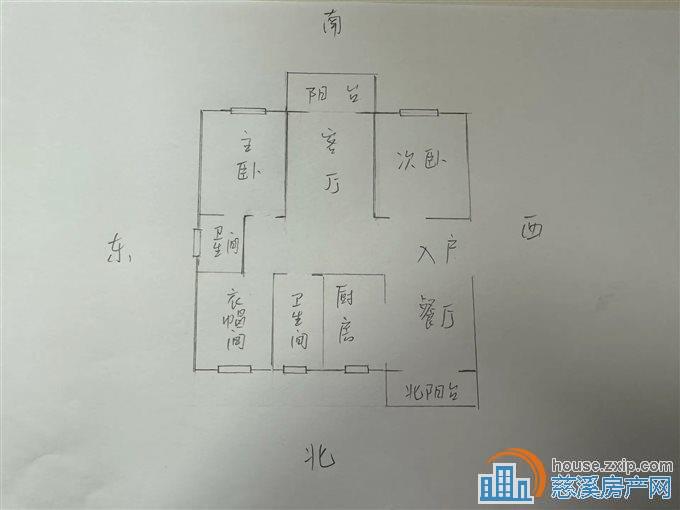 百合家苑婚装,127平,大三房
