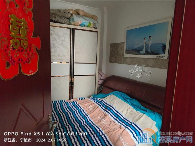 梅林苑 精装 保养好 送杂物间