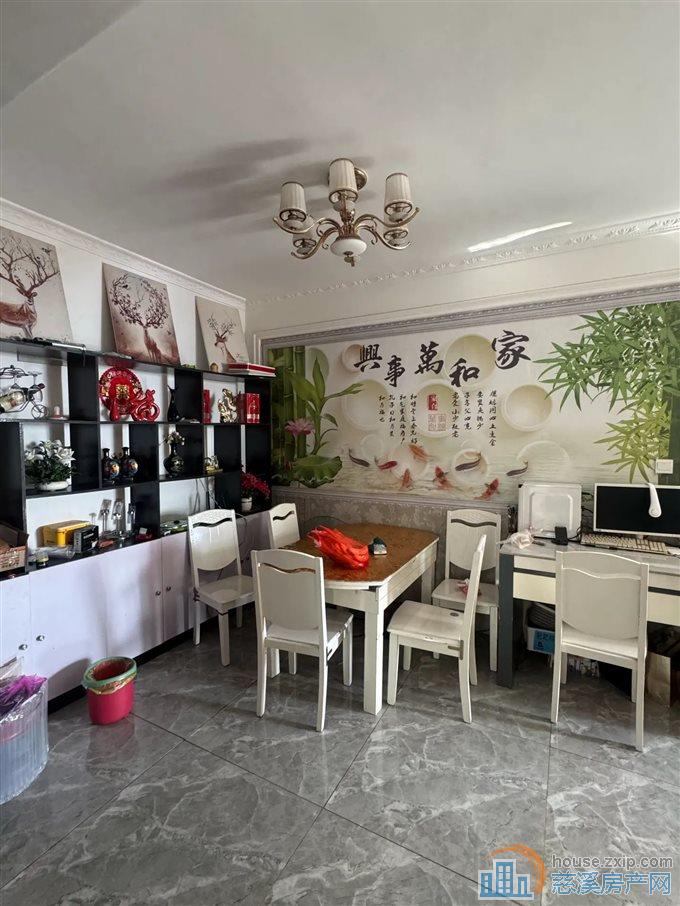 梅林苑 精装 84平方93万 低总价